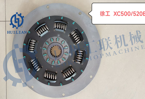 Disque d'amortisseur XE500 XE520E XE380 XE400 XE470 XE490 embrayage d'amortisseur pour pièces de moteur hydraulique d'excavatrice QY70K 700E 950D - Product Image 3