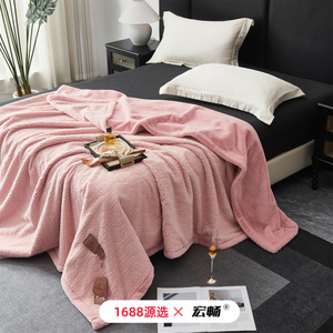 Manta de Imitación de Lana de Cordero Tipo A, 200x230cm, Extra Gruesa, Felpa, Portátil, para Uso Doméstico, Otoño Invierno, Color Sólido, Rectangular - Product Image 1