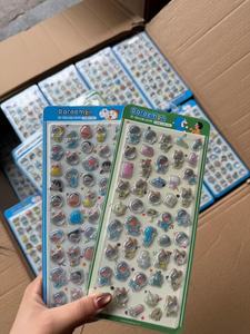 Vente flash - Autocollants 3D en cristal solide pour enfants - Pikachu, Doraemon, Crayon Shin-chan, <span class=keywords><strong>Tamagotchi</strong></span> - Autocollants 3D pour téléphone portable - Product Image 4