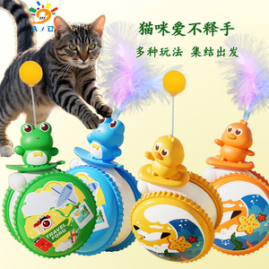 AJB nuovi arrivi sicurezza protezione ambientale puntura per animali domestici giocattoli interattivi e di movimento giocattoli accessori per animali - Product Image 1
