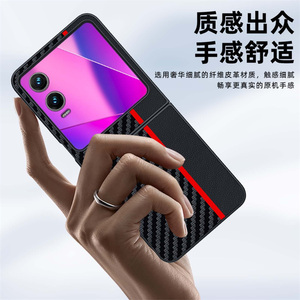 Funda de teléfono de protección de cuero PU con textura de fibra de carbono de lujo para <span class=keywords><strong>Infinix</strong></span> <span class=keywords><strong>Zero</strong></span> Flip, funda plegable de protección completa a prueba de golpes - Product Image 3