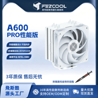 FEZCOOL A600 Desktop CPU Air Cooler 6 Heat Pipes Fluid Bearing Intelligent Temperature Control Quiet Fan Compatible All
