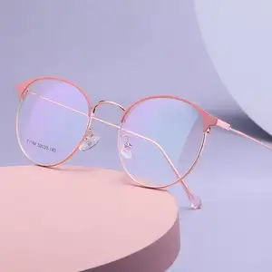 Gaming Glasses Optical Eyeglass Frame German Eyeglass Frames Eyewear Metal Round Frame Blue Light Filter Computer Eyeglasses