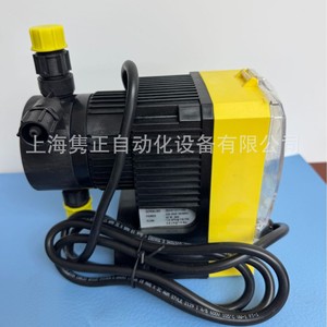 Bomba Dosificadora Electromagnética Milton Roy P156-823NI, 38 mm de Descarga, 76 m de Altura, Cuerpo de PVC, Motor Eléctrico, Equipo Químico - Product Image 3