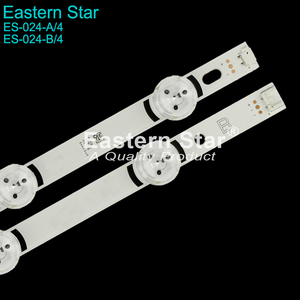 Bandes de rétroéclairage LED ES-024 (4*A+4*B, 4+4 LED) 39LB DRT 3.0 39''_A TYPE REV01_140107 Grandes lentilles pour téléviseur 39'' L G 390HVJ01 - Product Image 2