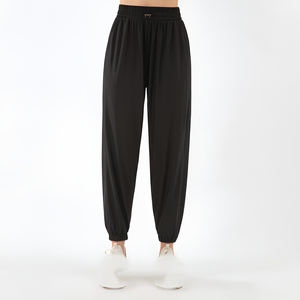 Custom Black Women High Waist <b>Harem</b> Pull On <b>Trousers</b> Relaxed Fit Cuffed Ankle Casual Pants Wholesale Apparel USA UK EU Styles - Product Image 1