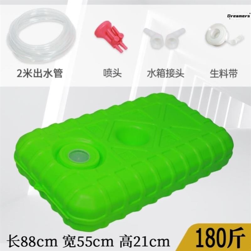 Seau plat vert M 18-90kg avec tuyau de sortie 3m + buse-b61