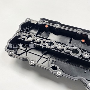 Couvre-culbuteurs pour véhicules Opel 1.6 CDTI diesel : 6078300, 5607311, 55598449 - Product Image 3