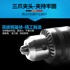 Mandril de Taladro sin Llave de Hierro de 10 mm para Amoladora Angular, Taladro Eléctrico, Material de Acero, Uso Manual con Sujeción - Product Image 3