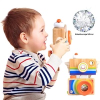 Jouet kaleidoscope en bois en forme d'appareil photo reflex, jouet éducatif Montessori, jouets préscolaires, jouets de puzzle, jouets de motricité fine, en vrac