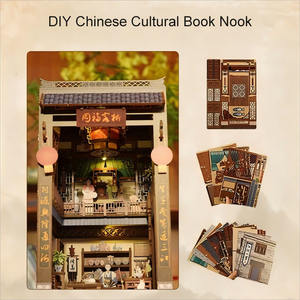 ชุดประกอบโมเดลไม้ 3 มิติ คุณภาพสูง Hamaileon CH01 บ้านตุ๊กตา ชุดตกแต่งมุมหนังสือ คาซ่า พร้อมธีมภาพยนตร์จีน ตงฟูอิน นักดาบ - Product Image 3