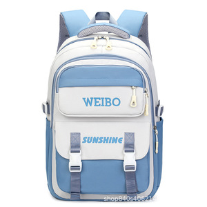 Weibo Student <b>Backpack</b> 15 Inches Color Blocking Large Capacity <b>School</b> Education Unisex - Product Image 3