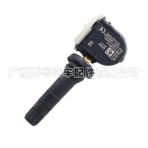 Hyundai <b>Tpms</b> Sensor 52940-E2100 External 433MHz For Hyundai Kia Vehicles - Product Image 4