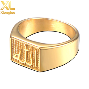 Bagues religieuses unisexes en acier inoxydable plaqué or 18 carats en gros - Product Image 1