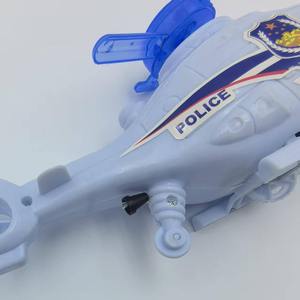 Jouet hélicoptère volant à tirer par cordon en plastique avec lumière, pour enfants - Product Image 5
