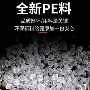 Baolian Wire Rope Clip Fixed Cable Clip Plastic Cable Fixation - Product Image 5
