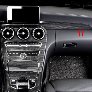 Mercedes-Benz Center Console Carbon Fiber Trim Panel For C-Class GLC C180L C200L GLC260 Interior Modification - Product Image 1