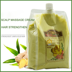 Profissional Salon Grade Natural Herbal Anti Loss Smoothing Hair Care Tratamento Reparação Scalp Massagem Creme Ginger Hair Mask - Product Image 4