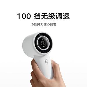 Mini Ventilador de Mano Mijia, 5000mAh, Alta Velocidad, Ahorro de Energía, Mini Cañón de Viento, Mini Turbina Portátil sin Aspas - Product Image 4