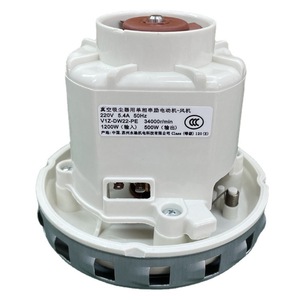 Motor para Aspiradora Industrial Clare, 220V, 1.5 HP, Monofásico, de Plástico - Product Image 5