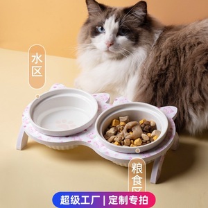 Comedero doble elevado de cerámica para gatos con diseño de huellas de patas, juego de platos para comida y agua. - Product Image 5
