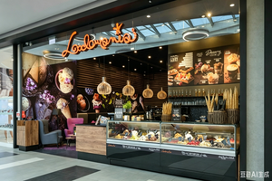 Diseño Interior Personalizado para Heladería y Solución Llave en Mano para Exhibidores de Gelato |   Diseño Moderno de Madera para Exhibición de Postres - Product Image 5