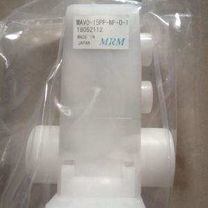 Vanne à aiguille bidirectionnelle à joint rigide pour le contrôle de la gestion de l'eau, modèle SN2-008TF-SB-5.0D, référence D2-065PV-UA-UA-2, de la marque Japan MRM - Product Image 2