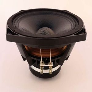 专业6.5 "中程扬声器，用于线阵盒 - Product Image 1