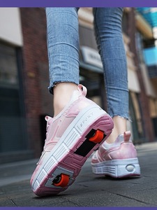 Zapatos para caminar para niños, niños y niñas, <span class=keywords><strong>patines</strong></span> deportivos de dos <span class=keywords><strong>ruedas</strong></span> para estudiantes, zapatos con <span class=keywords><strong>ruedas</strong></span> para caminar, <span class=keywords><strong>patines</strong></span> - Product Image 6