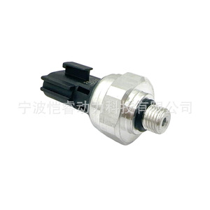 Oil Pressure <b>Sensor</b> 1846481C92 <b>For</b> Nissan Vehicles New Automotive Part KR-OPS027 - Product Image 2