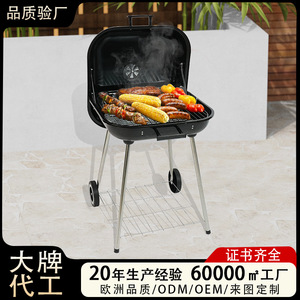 22-Inch Enamel Charcoal BBQ Grill Portable Outdoor Grill With Wheels For Backyard Cooking - Product Image 3