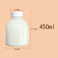 Venta al por mayor botella de bebida de plástico de grasa redonda vacía, botella de PET transparente para leche de perla té jugo de fruta bebidas embalaje