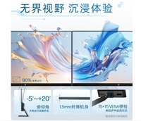 Pour moniteur HP série S S24 S24e S27 S27Q HDMI DP FHD QHD 100Hz 23,8"/27"