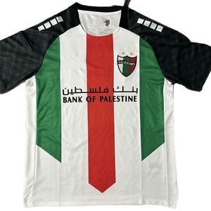 Maglie da Calcio a Maniche Corte per Tifosi della <span class=keywords><strong>Serie</strong></span> 2526 della Campionata Palestinese di <span class=keywords><strong>Prima</strong></span> Divisione e della Campionata Cilena di <span class=keywords><strong>Prima</strong></span> Divisione - Product Image 5