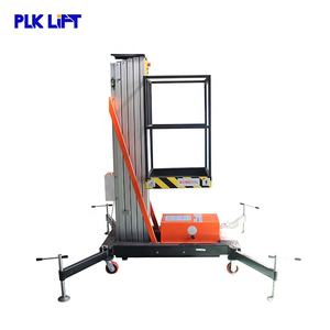 बिजली लिफ्ट तंत्र एल्यूमीनियम सीढ़ी मंच - Product Image 3