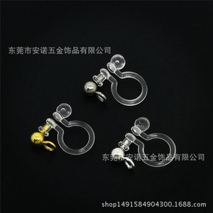 Boucles d'oreilles à clipser DIY en forme de U, en plastique transparent avec anneaux adhésifs pour les oreilles non percées - Product Image 4