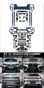 TYPY Original <span class=keywords><strong>Precio</strong></span> al por mayor Auto Bodykit Accesorios para <span class=keywords><strong>BMW</strong></span> <span class=keywords><strong>X6</strong></span> G06 2020-2022 Actualización a NUEVO <span class=keywords><strong>BMW</strong></span> X6M <span class=keywords><strong>2023</strong></span> Styling BODYKIT - Product Image 5