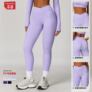 Leggings Deportivos Disko para Yoga, Cintura Alta, Elásticos en 4 Direcciones, Diseño con Efecto Push-Up, para Ejercicio, Fitness y Yoga 4501 - Product Image 3