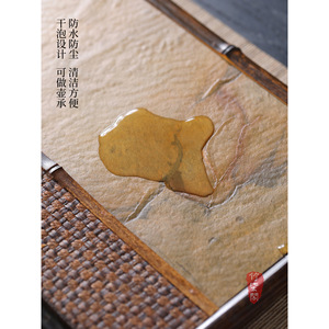 Purple <b>Bamboo</b> Rock Tea Tray Zisha Material Traditional Style Dry Brewing <b>Table</b> With Woven <b>Bamboo</b> Holder - Product Image 4