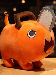 <span class=keywords><strong>Peluche</strong></span> <span class=keywords><strong>Pochita</strong></span> Chainsaw Dog Devil, pendentif mignon, oreiller, rembourrage en coton PP, en stock, anti-stress - Product Image 6