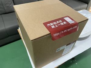อะไหล่แท้ใหม่ 0am325025 oam325025d vitesco mekatronik dq200 - Product Image 3