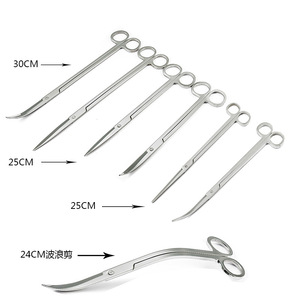 Tijeras para acuario de acero inoxidable pulido y lijado, 25 cm de longitud, tijeras onduladas, herramienta multifuncional para acuario. - Product Image 1