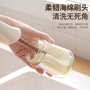 2 In 1 Silicone Cup <b>Brush</b> Long Handle For Cleaning Water Bottles And Cups With Soft Sponge And Detail <b>Brush</b> - Product Image 4