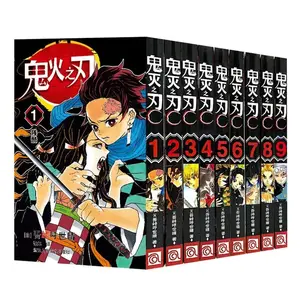 YMJ Demon Slayer: Kimetsu no Yaiba gambar fiksi Album Manga Anime buku komik vol 1-17 versi Tiongkok