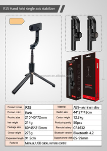R15 Подвес/Стабилизаторы 360 Вращение держатель для видео штатив L08 Q08 smart shooting Selfie Stick мобильный телефон карданный стабилизатор - Product Image 2