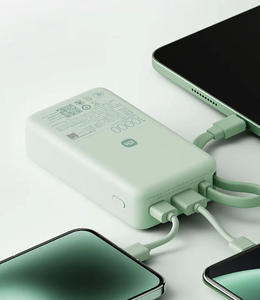 Nouvelle batterie externe filaire Mi avec écran LCD 10 000 mAh 45 W CN, batterie externe portable à charge rapide NPB1045 - Product Image 5