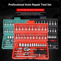Jeu de clés à molette multifonctionnel de 46 pièces pour réparation automobile, outils à main en acier au chrome-vanadium, comprenant un jeu de douilles et un tournevis léger avec étui