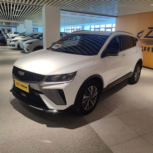 Auto Usado Geely Coolray 2023 1.4T Manual Gasolina, <span class=keywords><strong>Venta</strong></span> Especial en Argelia, Binyue SUV Pequeño, Confiable, <span class=keywords><strong>Venta</strong></span> <span class=keywords><strong>de</strong></span> <span class=keywords><strong>Autos</strong></span> <span class=keywords><strong>Usados</strong></span> Chinos a Precio Económico - Product Image 3