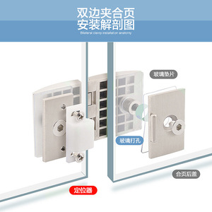 Charnières de porte en verre à résonance en alliage de zinc brossé pour vitrine, charnières de meuble à clips double face - Product Image 4