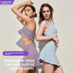 Ensemble <span class=keywords><strong>de</strong></span> tenues <span class=keywords><strong>de</strong></span> <span class=keywords><strong>tennis</strong></span> pour femmes <span class=keywords><strong>de</strong></span> haute qualité en gros soutien-gorge <span class=keywords><strong>de</strong></span> sport col en U respirant détachable Yoga Fitness débardeur avant court pour - Product Image 2